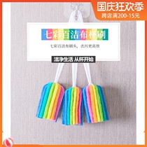3 long handle Cup brush sponge bottle wash cup cleaning glass bottle shabu artifact Cup brush tea cup