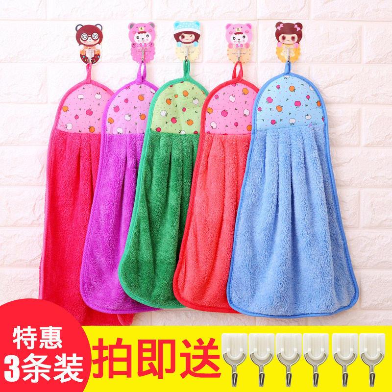 Wipe hand towels Hanging Cartoon Kitchen Rag Chenille Dressing Room Cute South Korea Thickened Absorbent Coral Suede Towel
