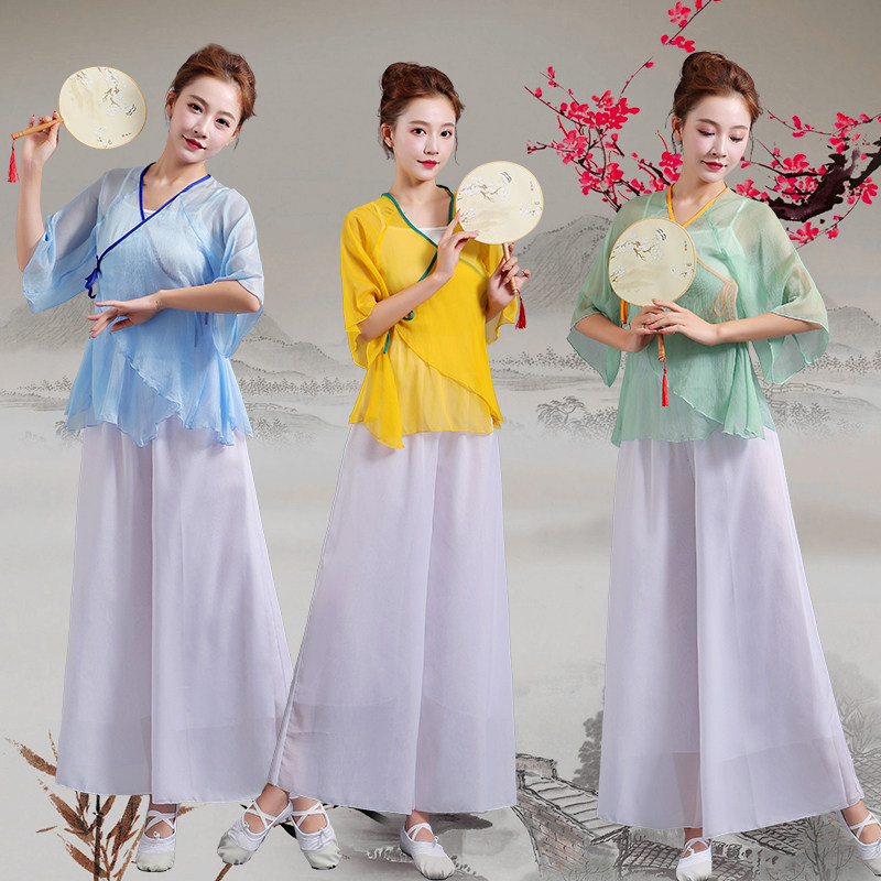 Classical dancer body rhyme gauze practice clothes elegant Chinese style modern dance performance top clothes fairy suit