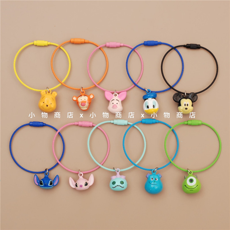 Buy Two Get One Free Cartoon Steel Wire Rope Bell Winnie the Pooh Stitch Donald Duck Keychain Friendship Pendant
