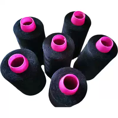 Touch screen conductive sewing thread Anti-static clothing cross stitch sewing thread Touch screen gloves ten fingertip conductive embroidery thread