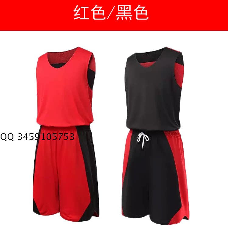 survêtement sport - Ref 563160 Image 22