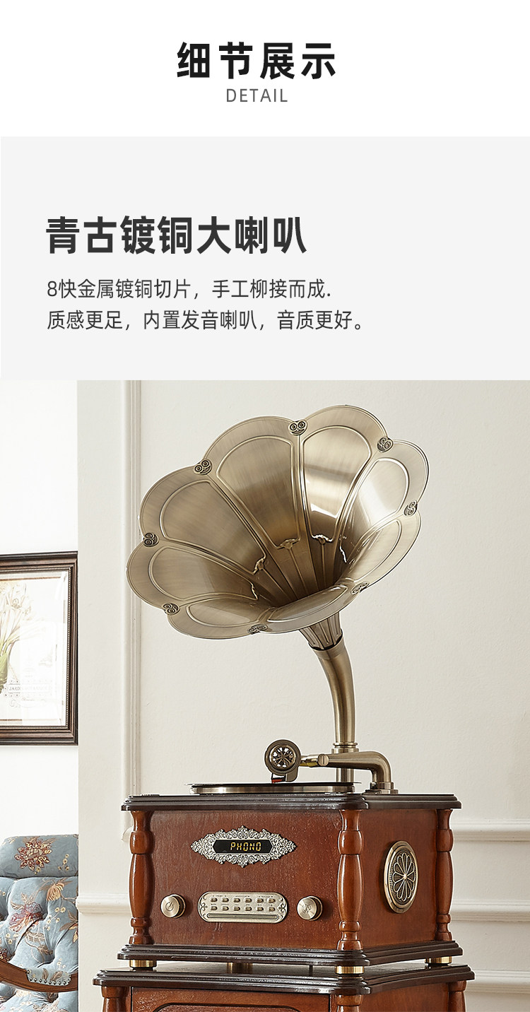 Виниловый проигрыватель 留声机台美式复古客厅欧式轻奢黑胶唱片机蓝牙老式仿古实木唱机促 OTHER