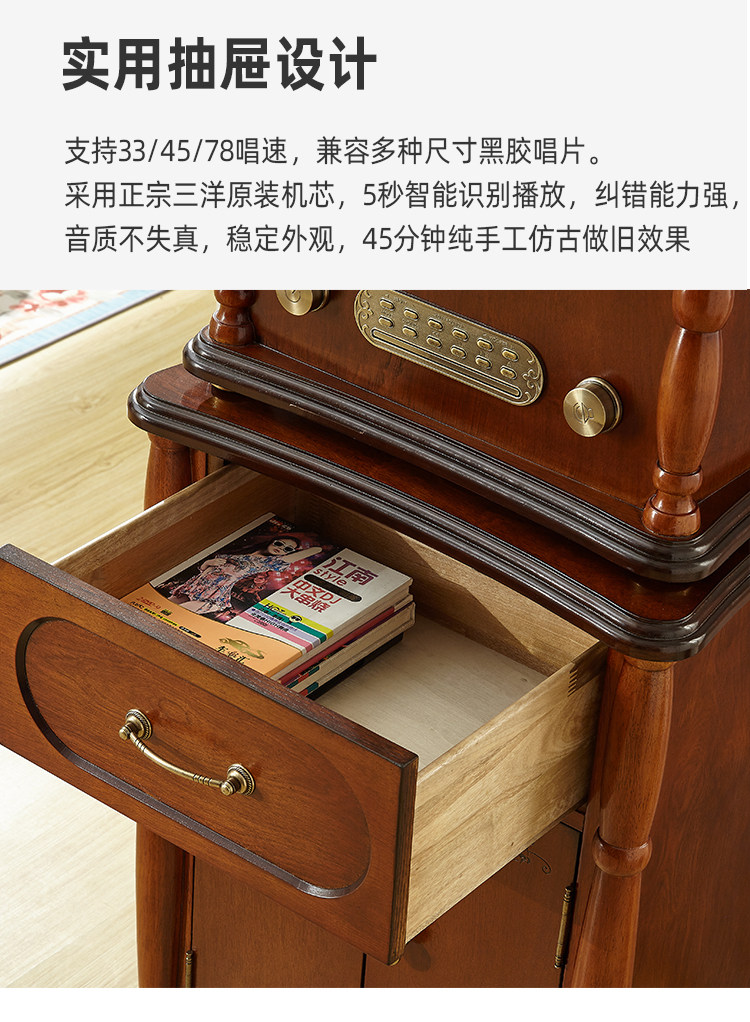Виниловый проигрыватель 留声机台美式复古客厅欧式轻奢黑胶唱片机蓝牙老式仿古实木唱机促 OTHER