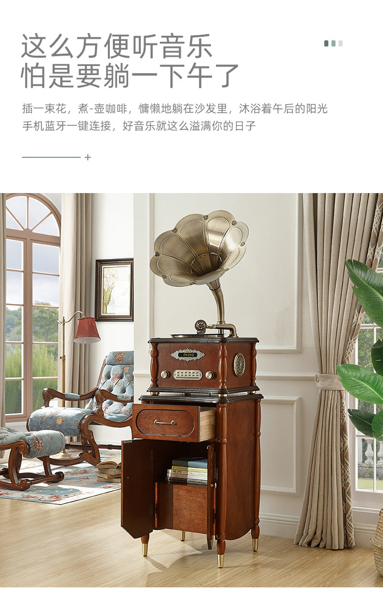 Виниловый проигрыватель 留声机台美式复古客厅欧式轻奢黑胶唱片机蓝牙老式仿古实木唱机促 OTHER