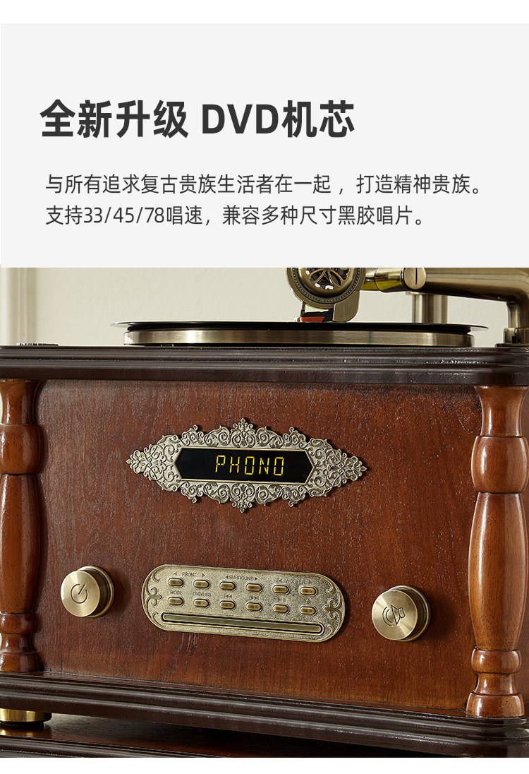Виниловый проигрыватель 留声机台美式复古客厅欧式轻奢黑胶唱片机蓝牙老式仿古实木唱机促 OTHER