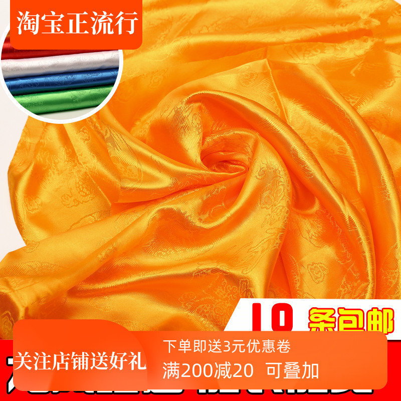 Hada Tibetan jewelry jacquard dragon and phoenix pattern auspicious Mongolia lengthened and widened 240*43cm batch hair 10