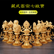 3D craftsmanship Ma Bao pure copper Nepal supplies ornaments Tibetan Buddhist seven political treasures seven treasures treasure elephant treasure