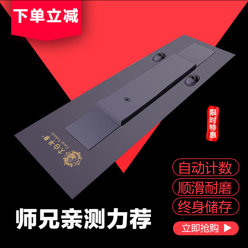 Big white cow Intelligent counting Smooth worship pad Sponge ritual Buddha with knock big head meditation pad Zen hand pad sedentary