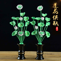 Home interior Buddha Hall gilt Lotus bottle for Buddha Vase decoration decoration large pair of handicrafts