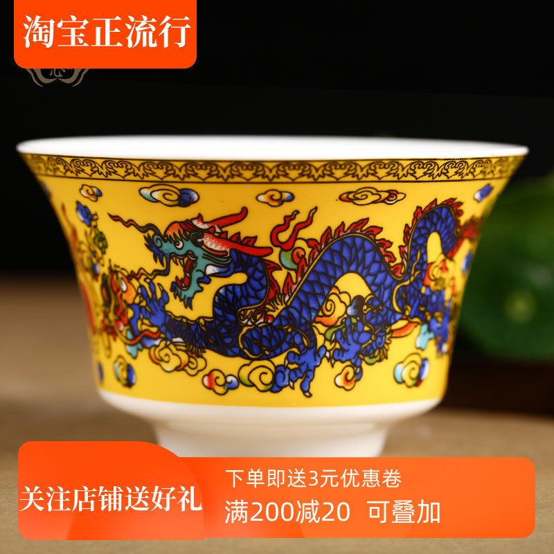 Dragon bowl, cover bowl, teacup, teacup, large tea set, painted eight auspicious tea bowl, ceramic white porcelain, three-year bowl, hand-grasping pot