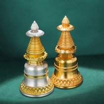 Tibetan-style stupa ornaments pure copper Gadang pagoda Tibetan Buddhist Tantric supplies for Buddha supplies Bodhi Pagoda