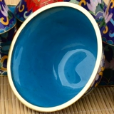 Jingtai Blue Eight Swok Moid