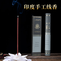 Hand-made incense natural and precious medicinal materials for the production of Nanzhuolin Temple 48 NAMDROLING incense Indian Tibetan incense