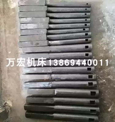 Liaoning Fushun bed insertion tool holder B5032 Vertical bed insertion tool holder Bed insertion tool holder