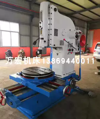 Spot B5020 Vertical bed insert keyway bed insert 5032 Bed insert Various models of vertical bed insert Rotary bed insert