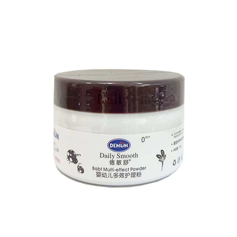 Demin Shu baby multi - efficient nursing powder 80g newborn high xian Vitamin Powder