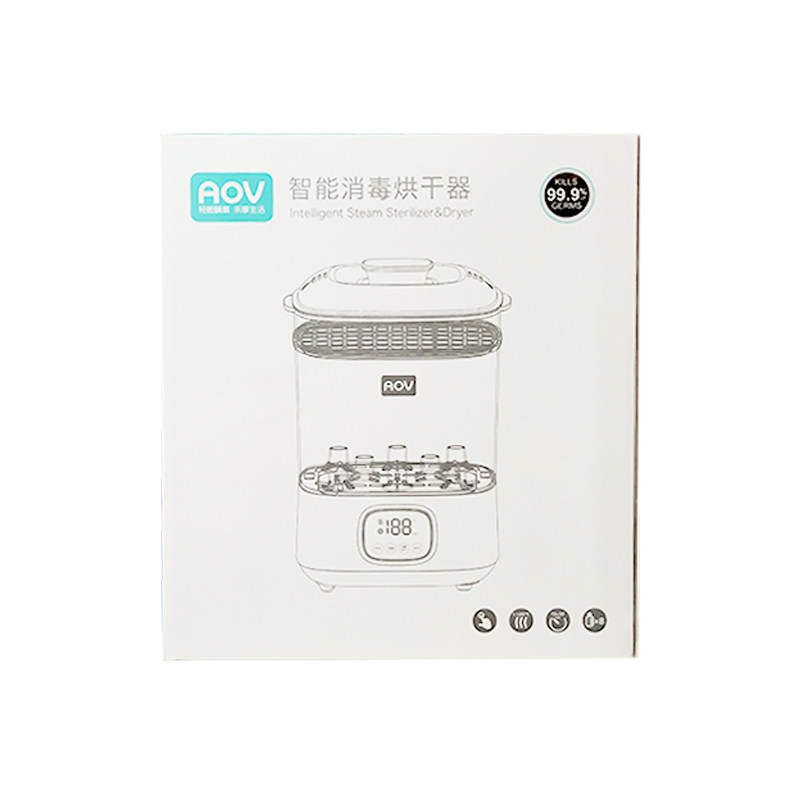 Ammter Intelligent Disinfection Drying Machine for the Amber Ware