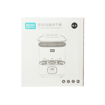 AOV intelligent disinfection dryer