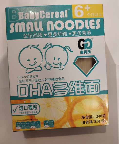 Kimberly DHA Multidimensional Surface