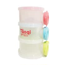 naughtypets three nai fen he