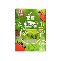 Blossoming wheat and vegetable surface