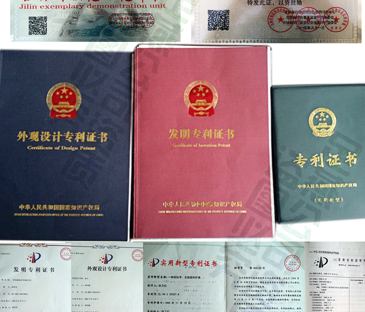 Authentic chân Yan thương hiệu nứt tất vớ nam cotton vớ loại gót chân chống khô chân nứt mùa xuân và mùa thu hiệu quả vớ giãn tĩnh mạch