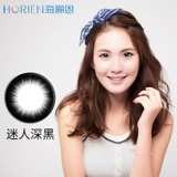 Невидимые очки, популярно в интернете, 2 штук, официальный продукт