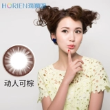 Невидимые очки, популярно в интернете, 2 штук, официальный продукт