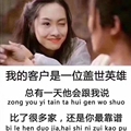 AGERA阿吉拉