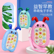Baby childrens puzzle can gnaw music mobile phone 0-1-3 years old baby boys and girls simulation phone early education toy 2