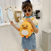 2021 new children's kindergarten schoolbag baby girl 1-6 years old cute tide boy cartoon backpack backpack