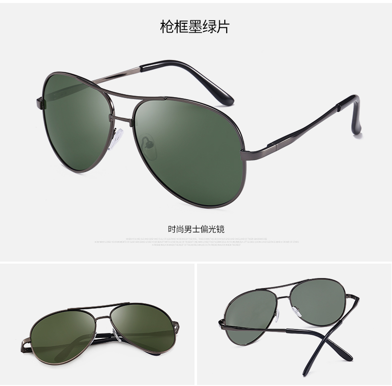 Kính phân cực Kính lái xe Kính cận thị Kính cận thị Kính nam Kính râm Kính râm Retro Hàn Quốc kính đen
