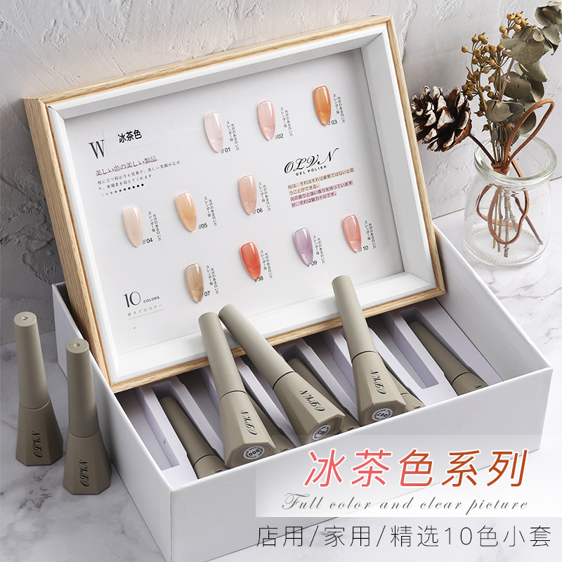 Iced Tea Salad Oil Gel 2022 New Day Style Medecor Special Suit Summer Popular Overdraft OIL GLUE