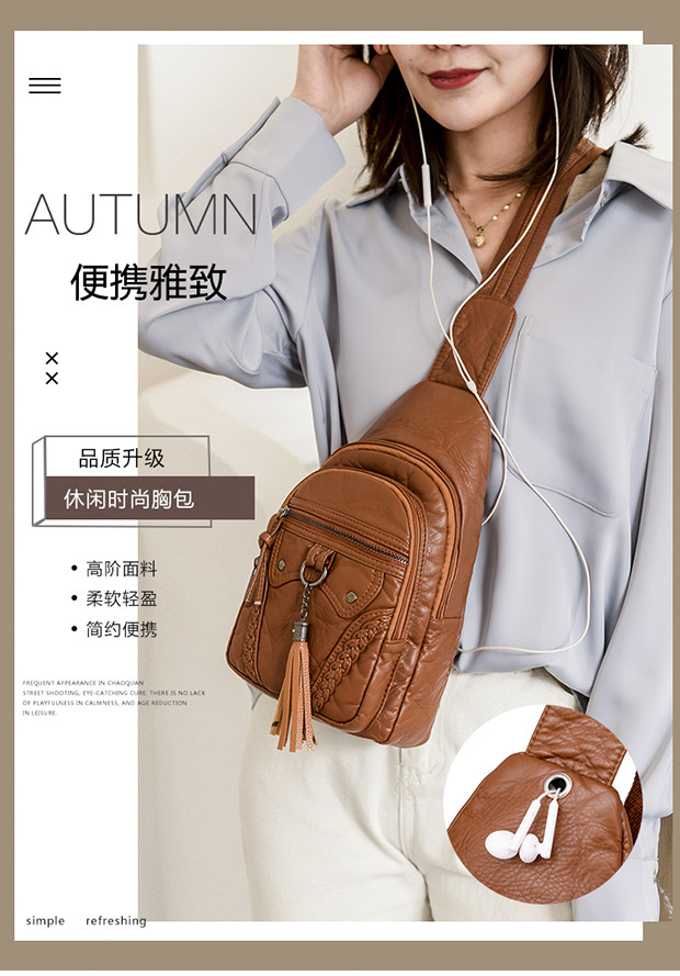Stylish PU leather small bag