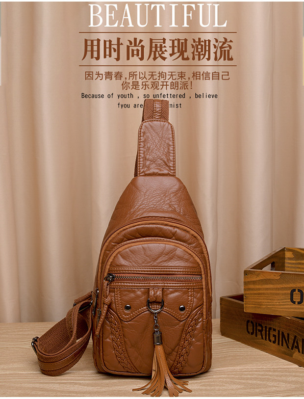 Chic crossbody bag
