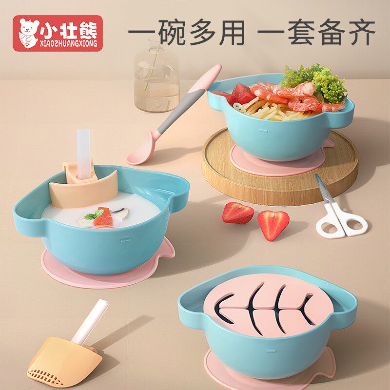 Baby soup sip bowl sucker Bowl Spoon baby child silicone three-in-one artifact tableware set set baby non-staple food bowl