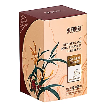 苏宁易购红豆薏米茶养生茶75g*25包