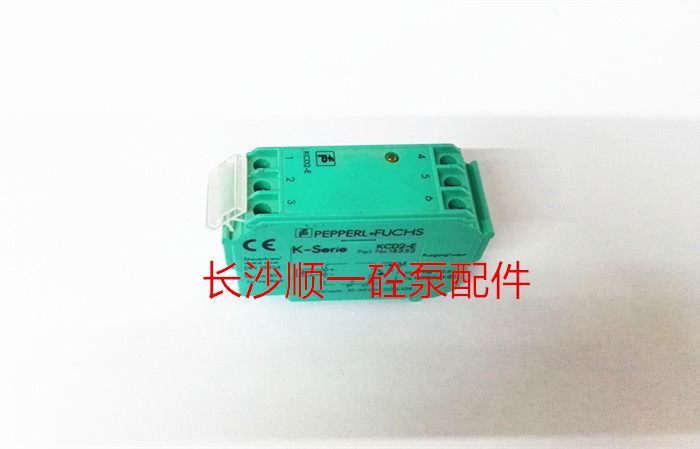 Concrete Pump Accessories Isolation Amplifier KCD2-E P F-Taobao