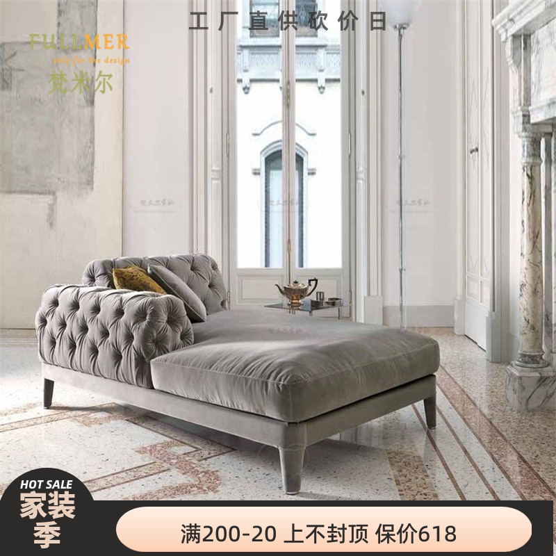 American Fabric Press Lounge Beauty Cottage Cottage Toffee Style Neoclassical Renaissance Living Room Lazy Sofa