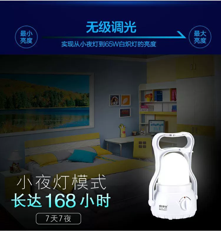 Kang Ming siêu sáng LED cắm trại lều ánh sáng đèn lồng di động ngoài trời chợ đêm gian hàng chiếu sáng nhà khẩn cấp sạc đèn pin ultrafire