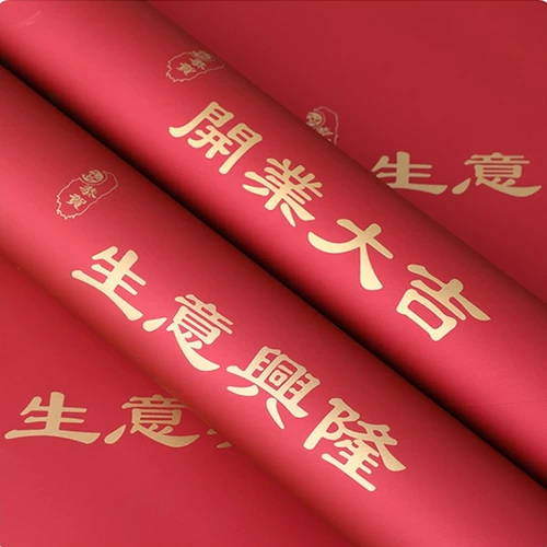 Двухцветная упаковка, цветочный магазин, розы, букет