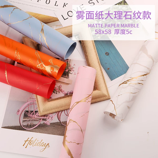 Товары от 百慕鲜花包装资材