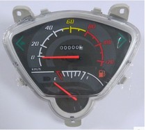 Motorcycle accessories Honda DIO125CC100CC Instrument assembly Meter meter code meter KM meter Universal