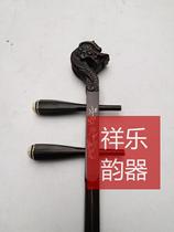 Guangdong Gaohu ebony Guangdong Gaohu tube Guangdong Gaohu shelf Guangdong Gaohu finished products can be customized