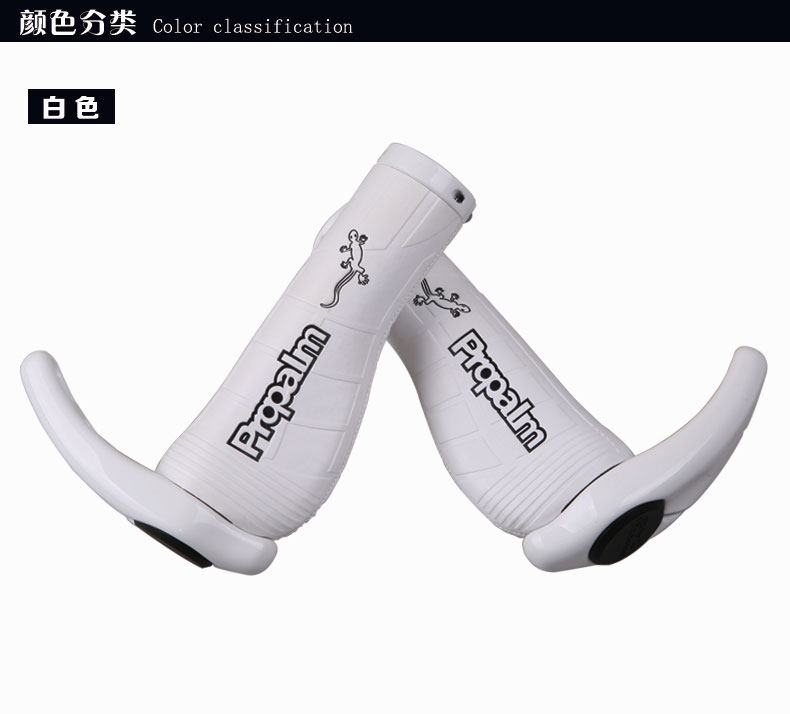 Poignées de vélo PROPALM - Ref 2352530 Image 11