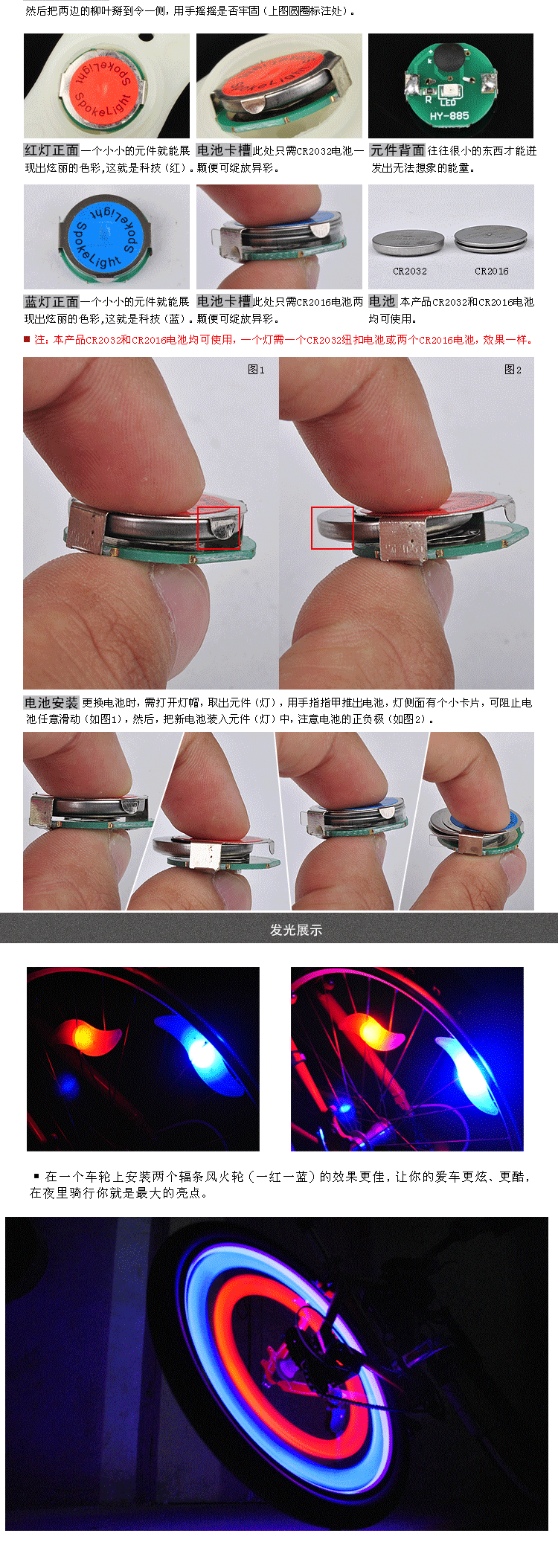 Roller Hot Wheel - Ref 2568471 Image 9