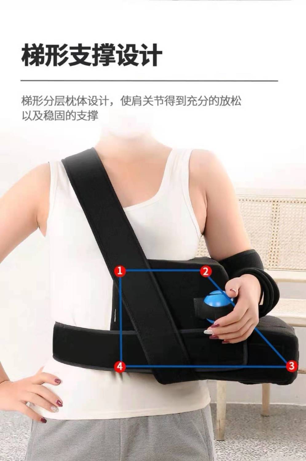 手臂前臂吊带骨折护具肩肘关节胳膊手腕护托