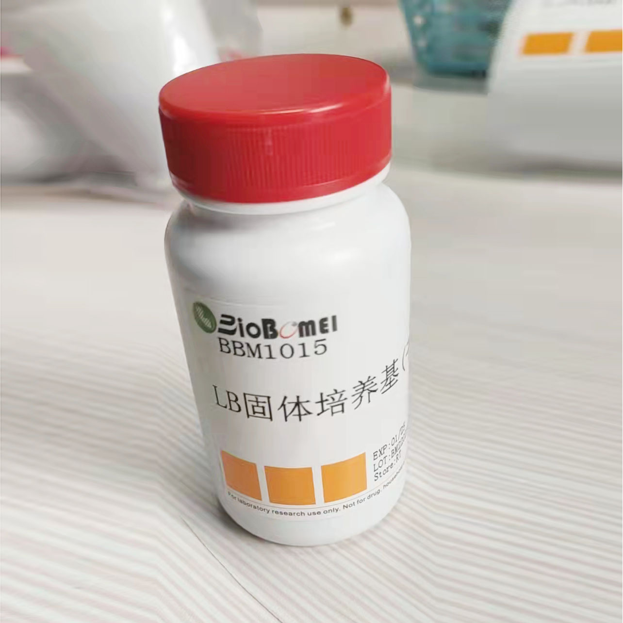 LB固体培养基（干粉）  科研实验试剂 含票1L