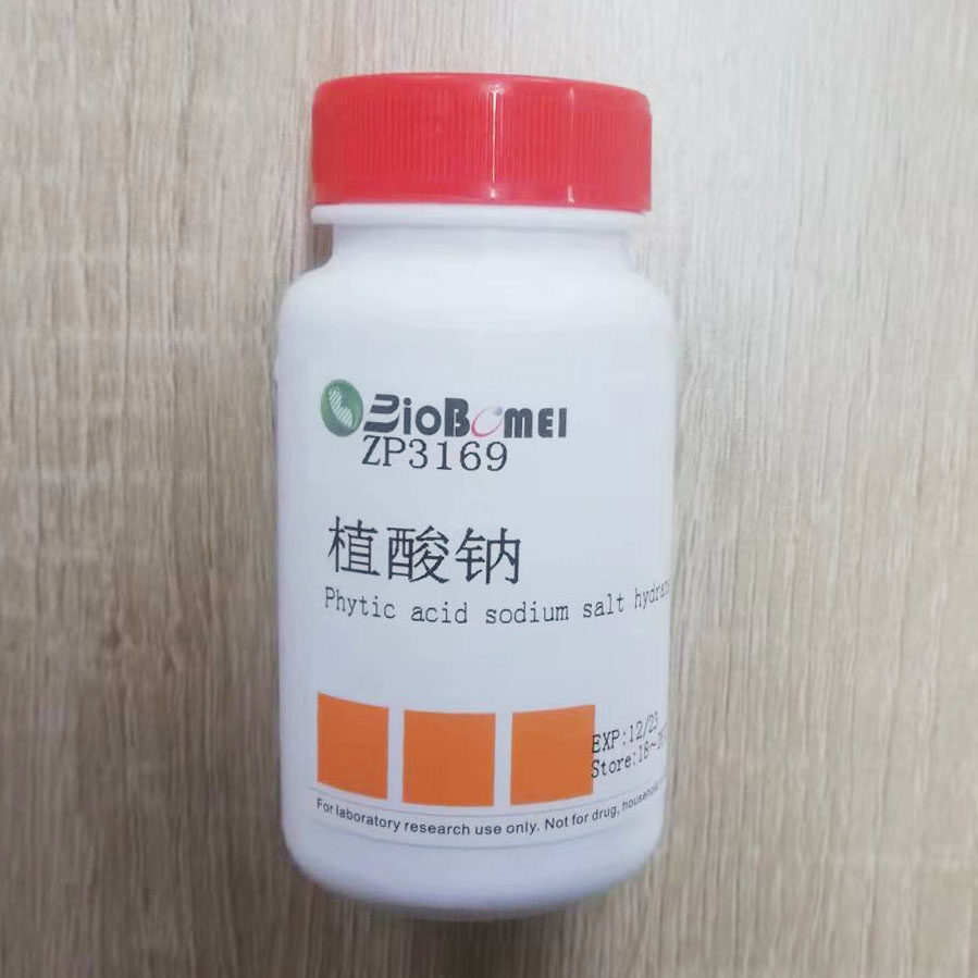 植酸钠 &ge;98% 科研实验试剂CAS:14306-25-3